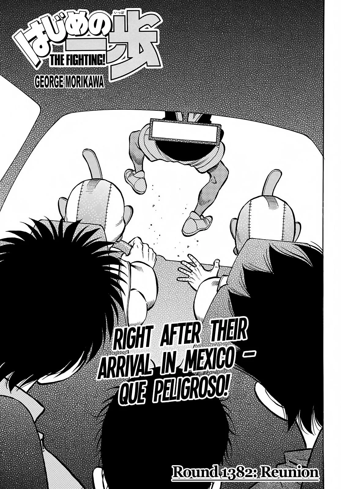 Hajime no Ippo - Chapter 1382 - Page 1