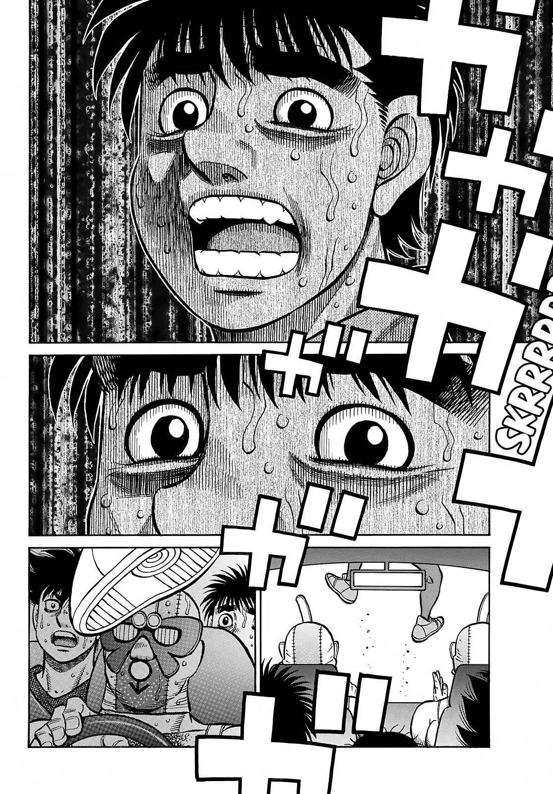 Hajime no Ippo - Chapter 1382 - Page 3