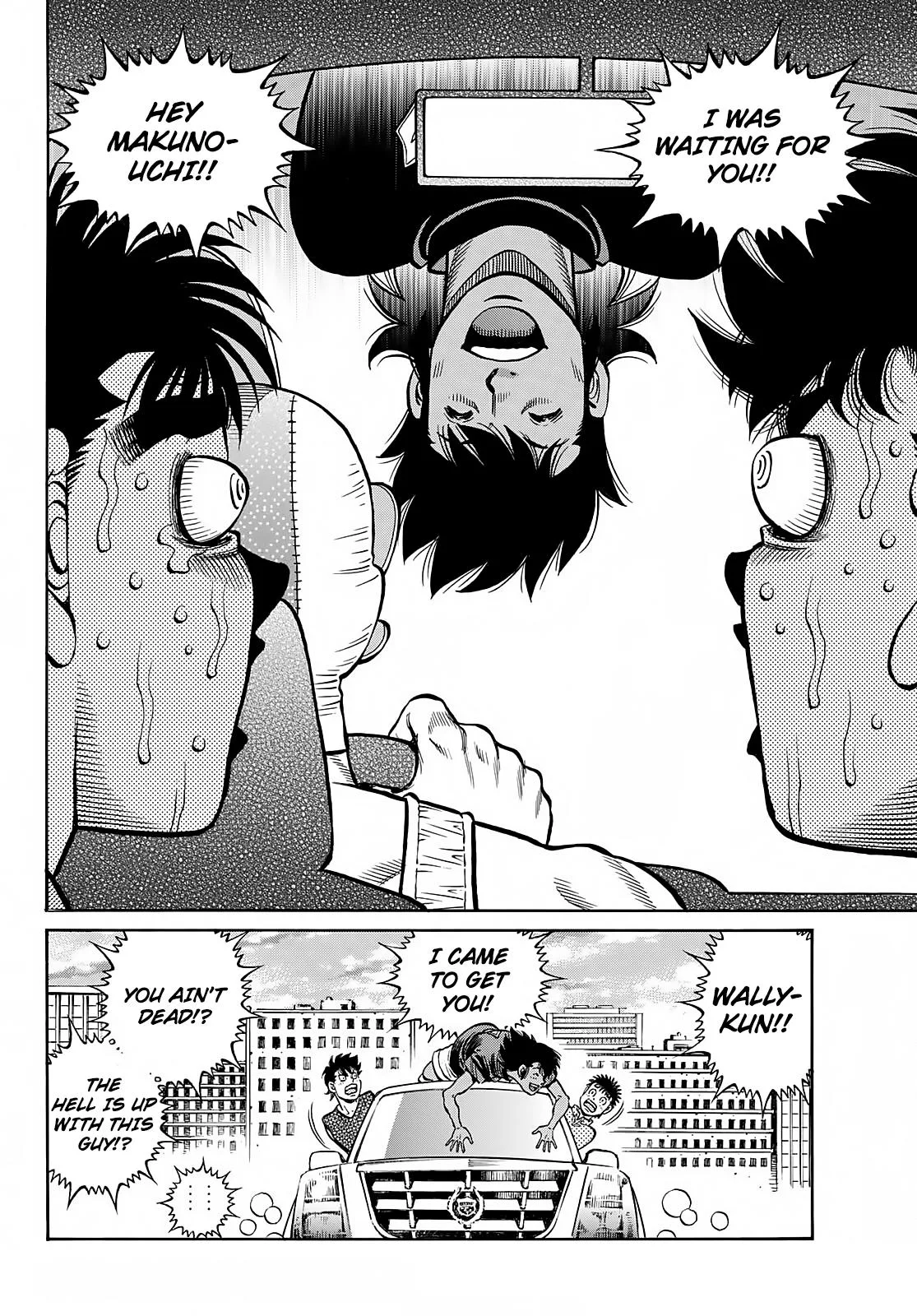 Hajime no Ippo - Chapter 1382 - Page 5