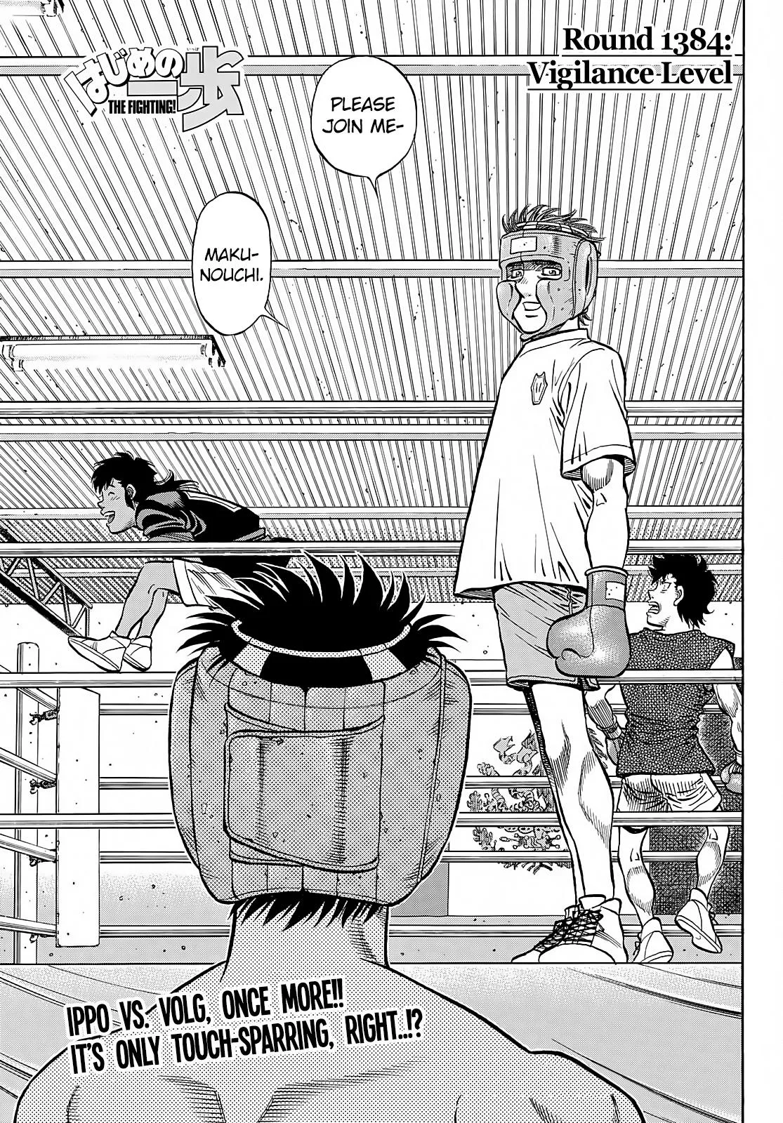 Hajime no Ippo - Chapter 1384 - Page 4