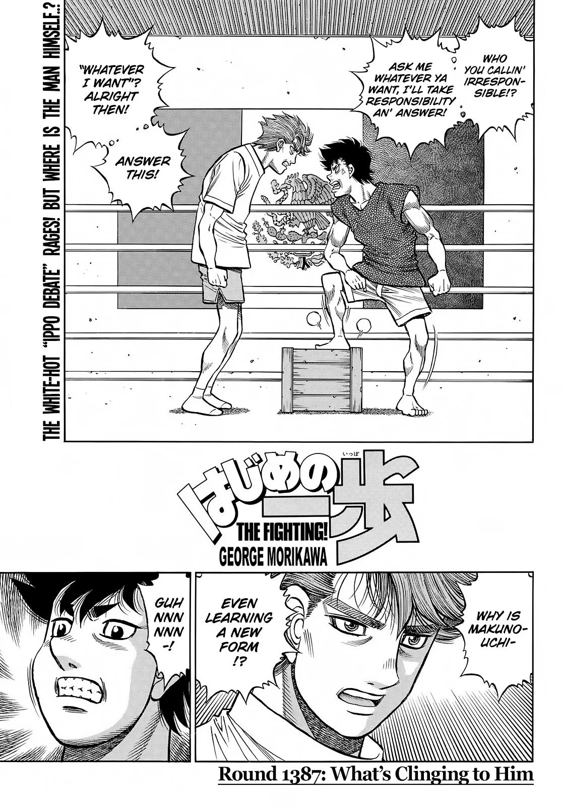Hajime no Ippo - Chapter 1387 - Page 1