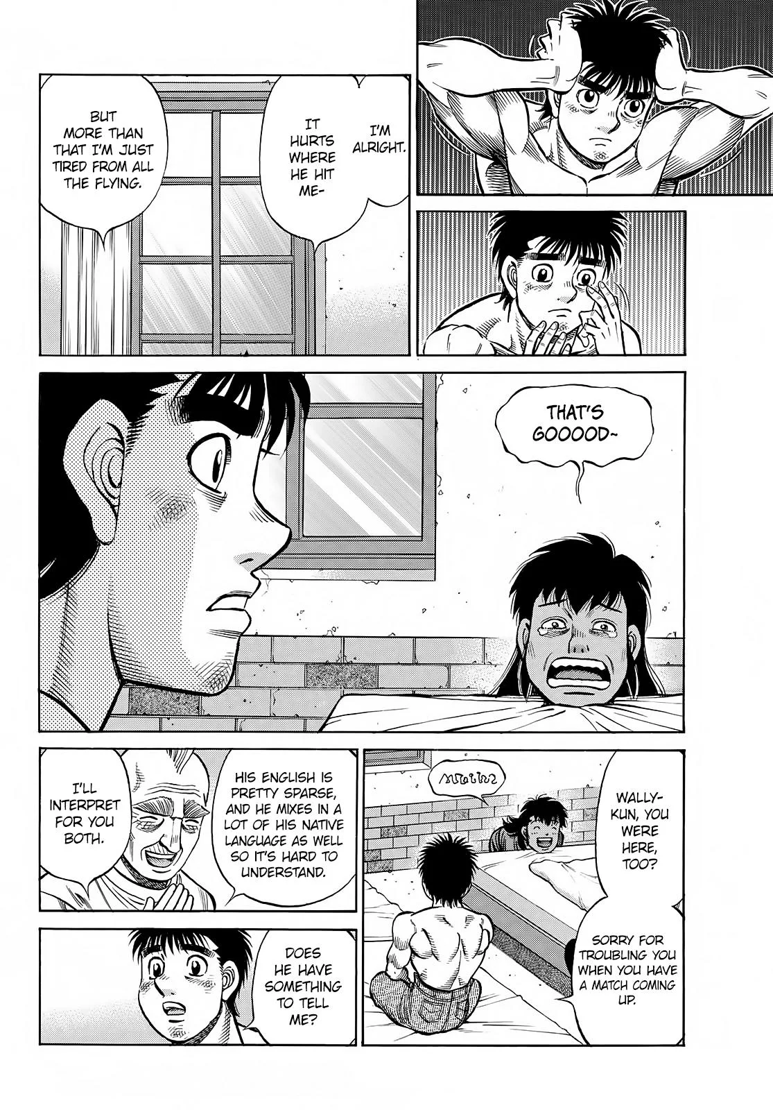 Hajime no Ippo - Chapter 1387 - Page 9