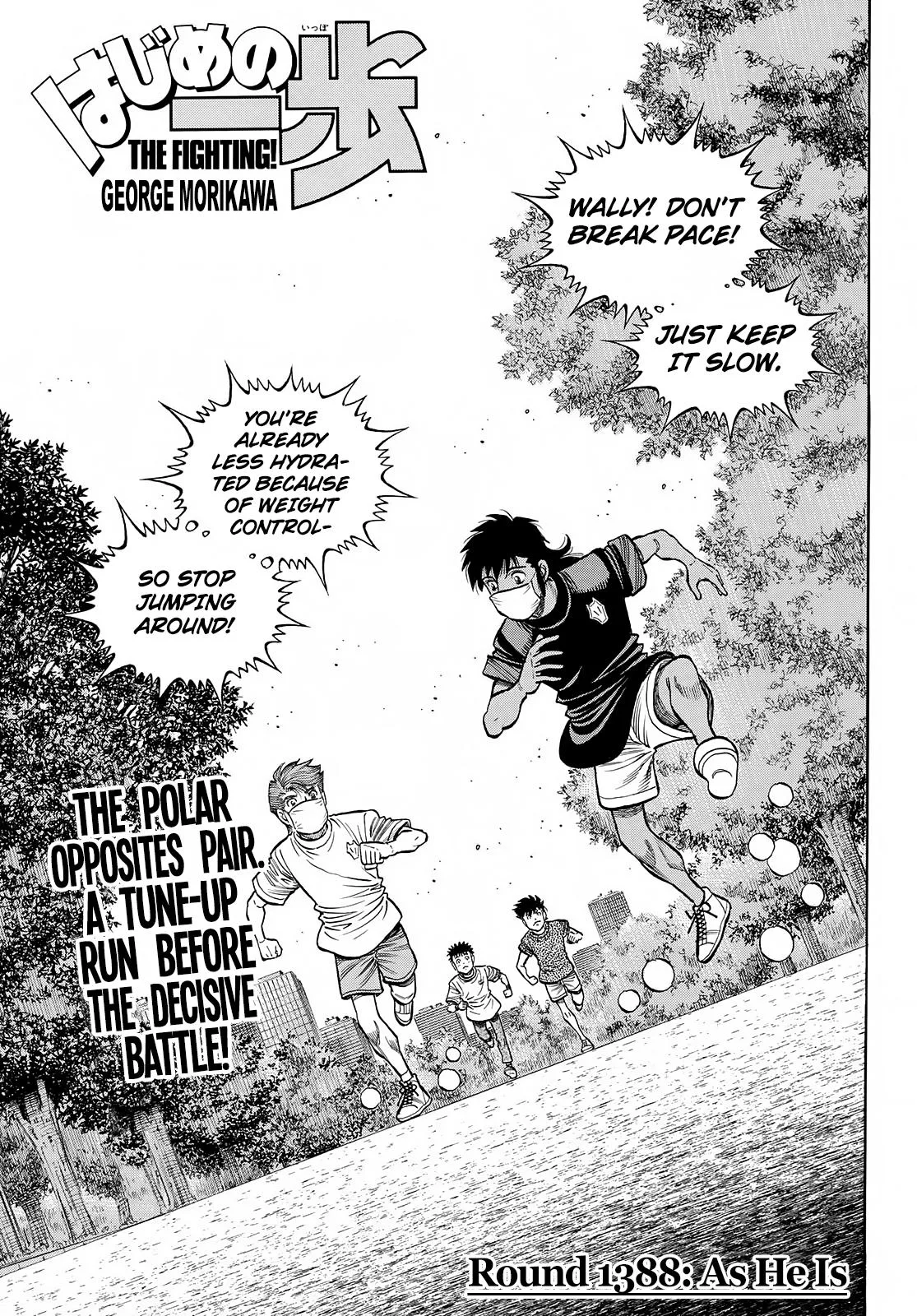 Hajime no Ippo - Chapter 1388 - Page 1