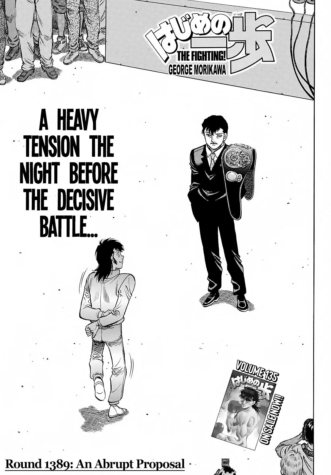 Hajime no Ippo - Chapter 1389 - Page 1