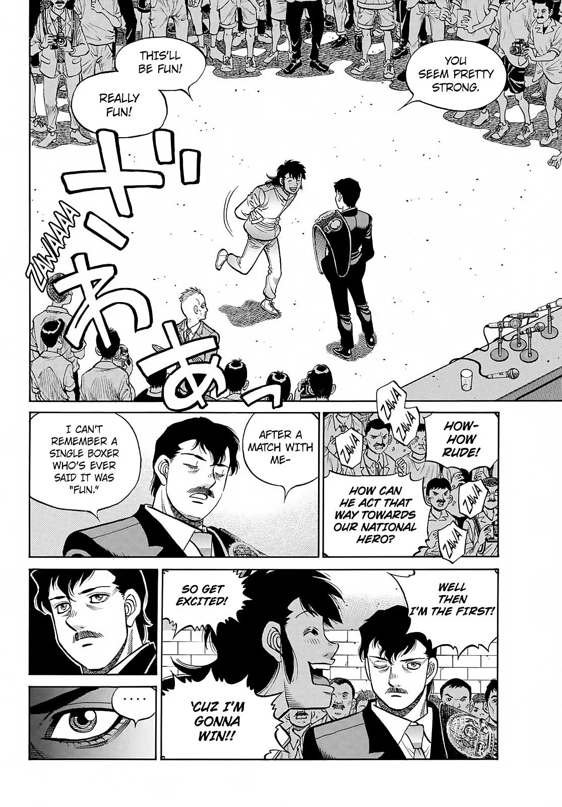 Hajime no Ippo - Chapter 1389 - Page 5