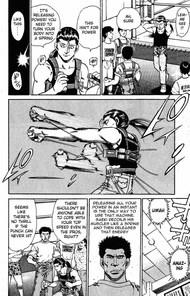 Hajime no Ippo - Chapter 139 - Page 10