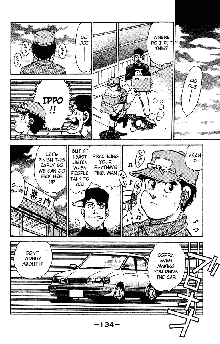Hajime no Ippo - Chapter 139 - Page 12