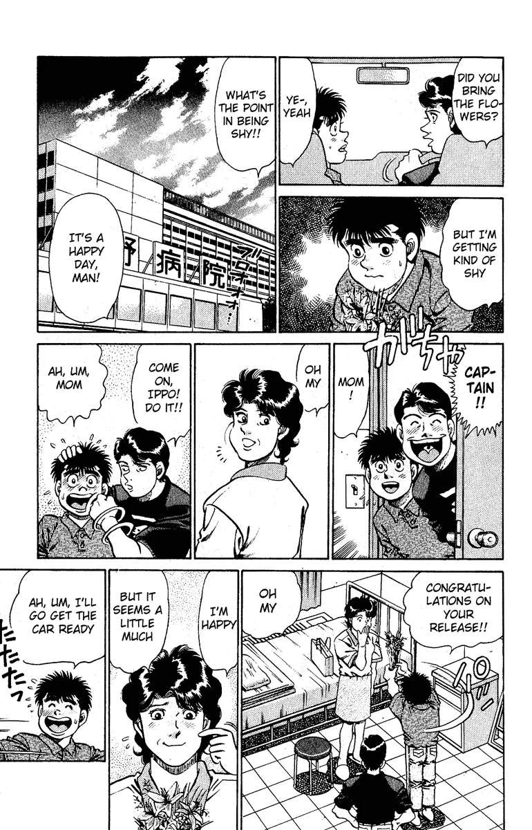 Hajime no Ippo - Chapter 139 - Page 13