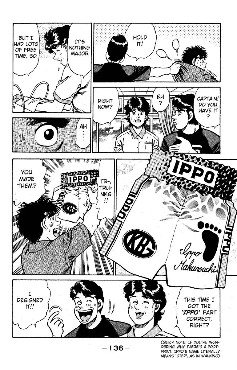 Hajime no Ippo - Chapter 139 - Page 14