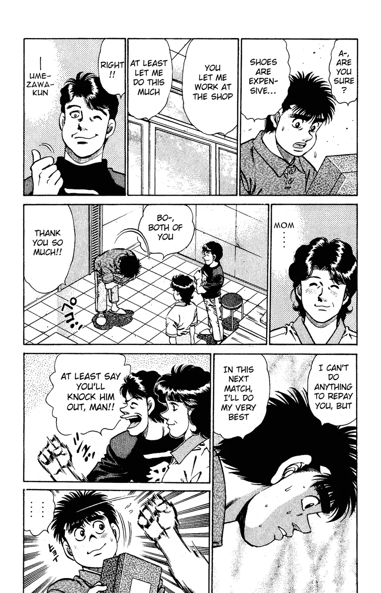 Hajime no Ippo - Chapter 139 - Page 16