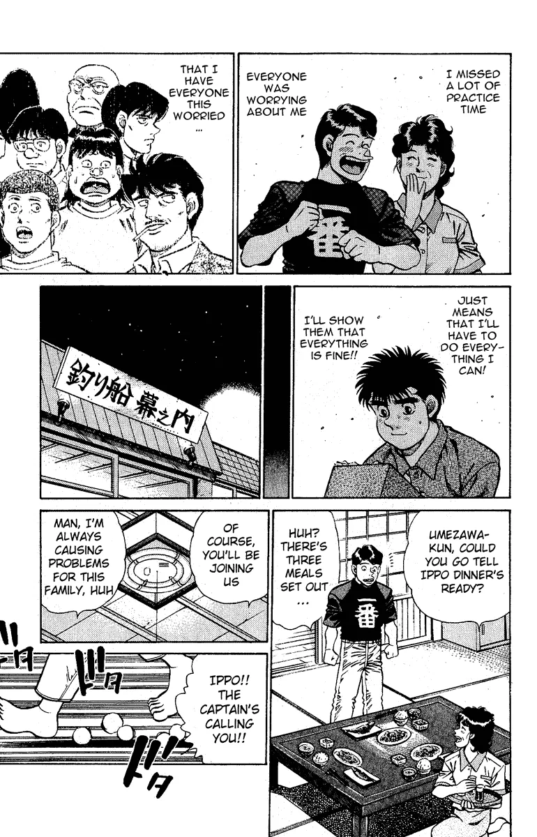 Hajime no Ippo - Chapter 139 - Page 17