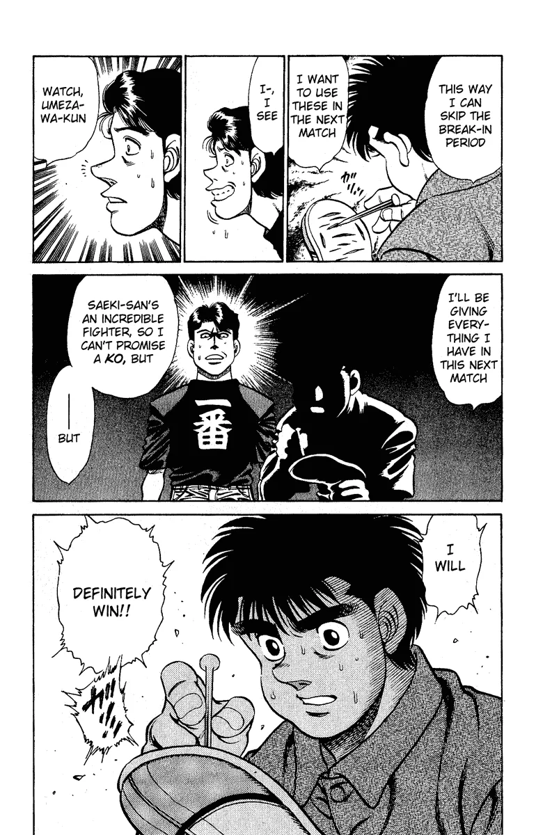 Hajime no Ippo - Chapter 139 - Page 19