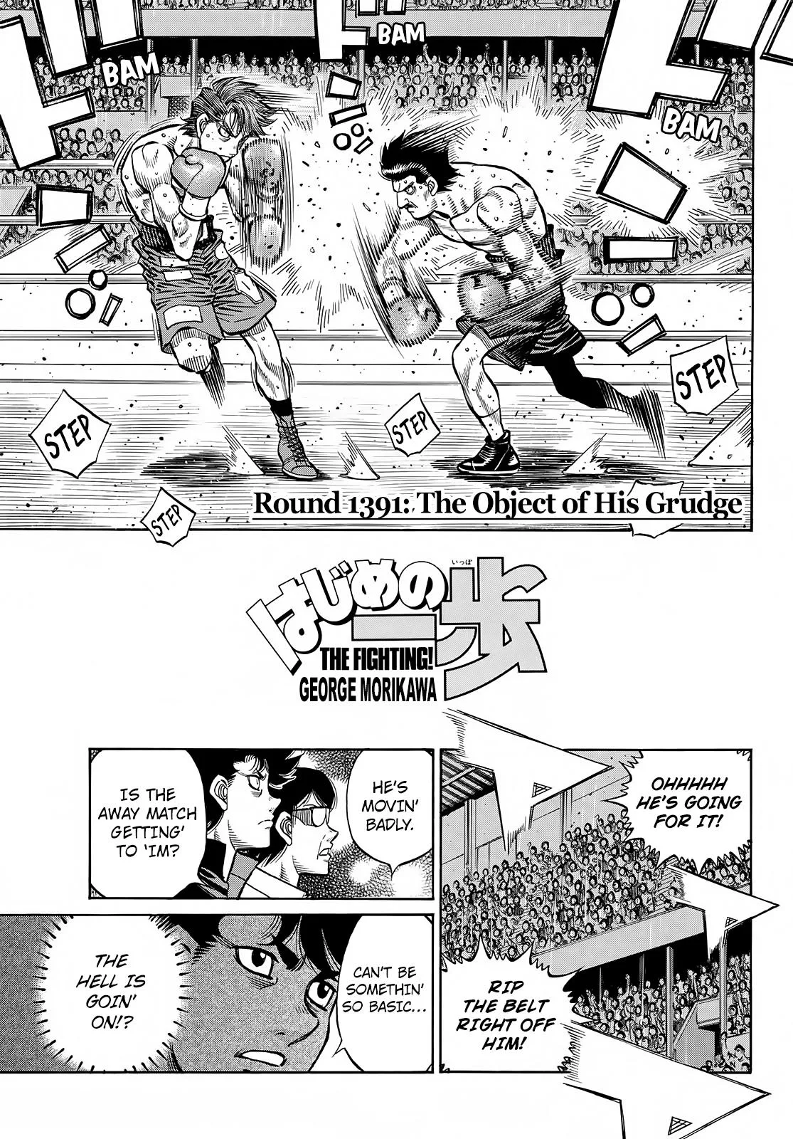 Hajime no Ippo - Chapter 1391 - Page 1
