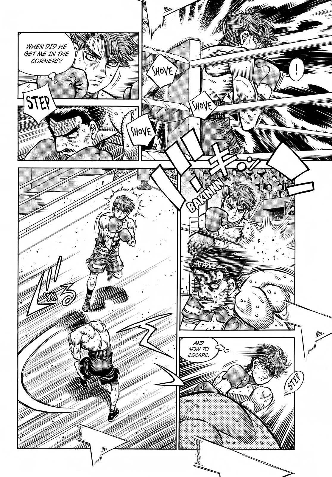 Hajime no Ippo - Chapter 1391 - Page 7