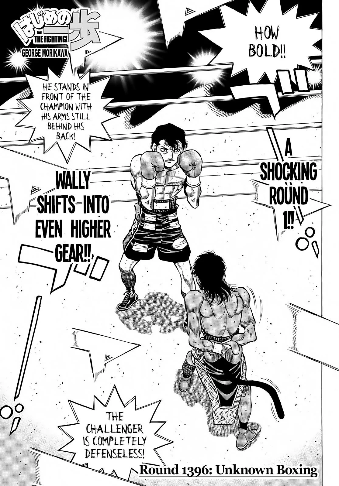 Hajime no Ippo - Chapter 1396 - Page 1