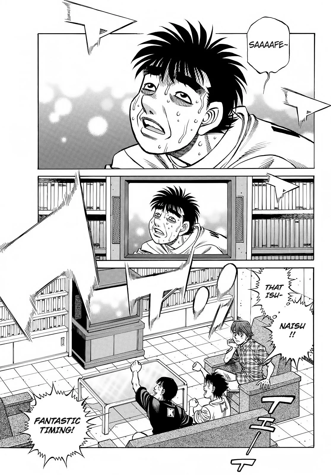 Hajime no Ippo - Chapter 1396 - Page 14