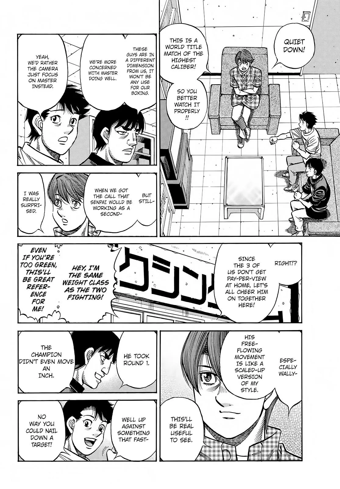 Hajime no Ippo - Chapter 1396 - Page 15
