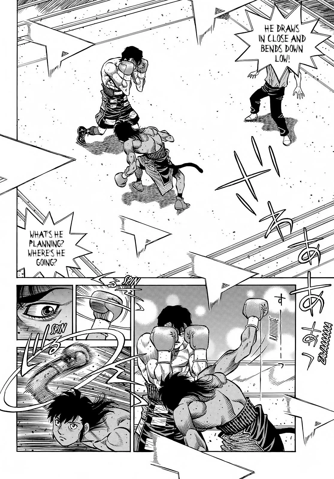 Hajime no Ippo - Chapter 1397 - Page 5