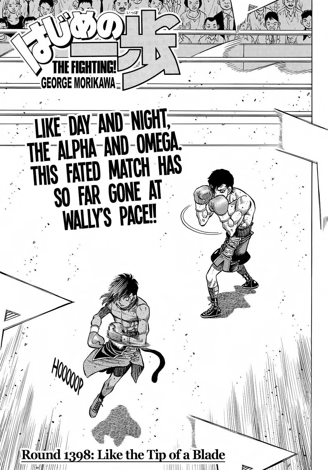 Hajime no Ippo - Chapter 1398 - Page 1