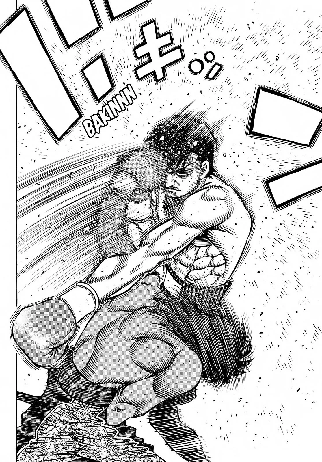 Hajime no Ippo - Chapter 1399 - Page 7