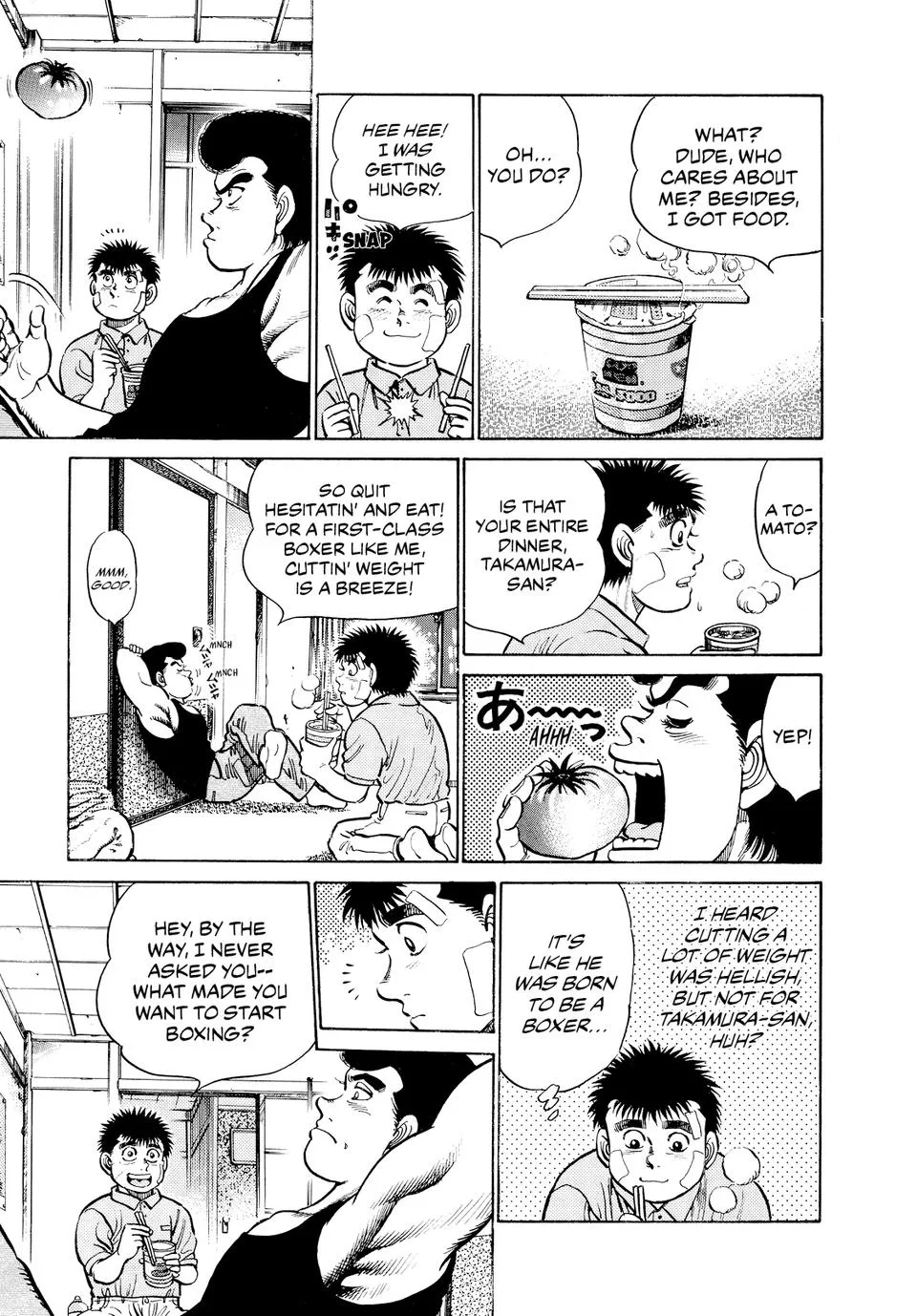 Hajime no Ippo - Chapter 14 - Page 14