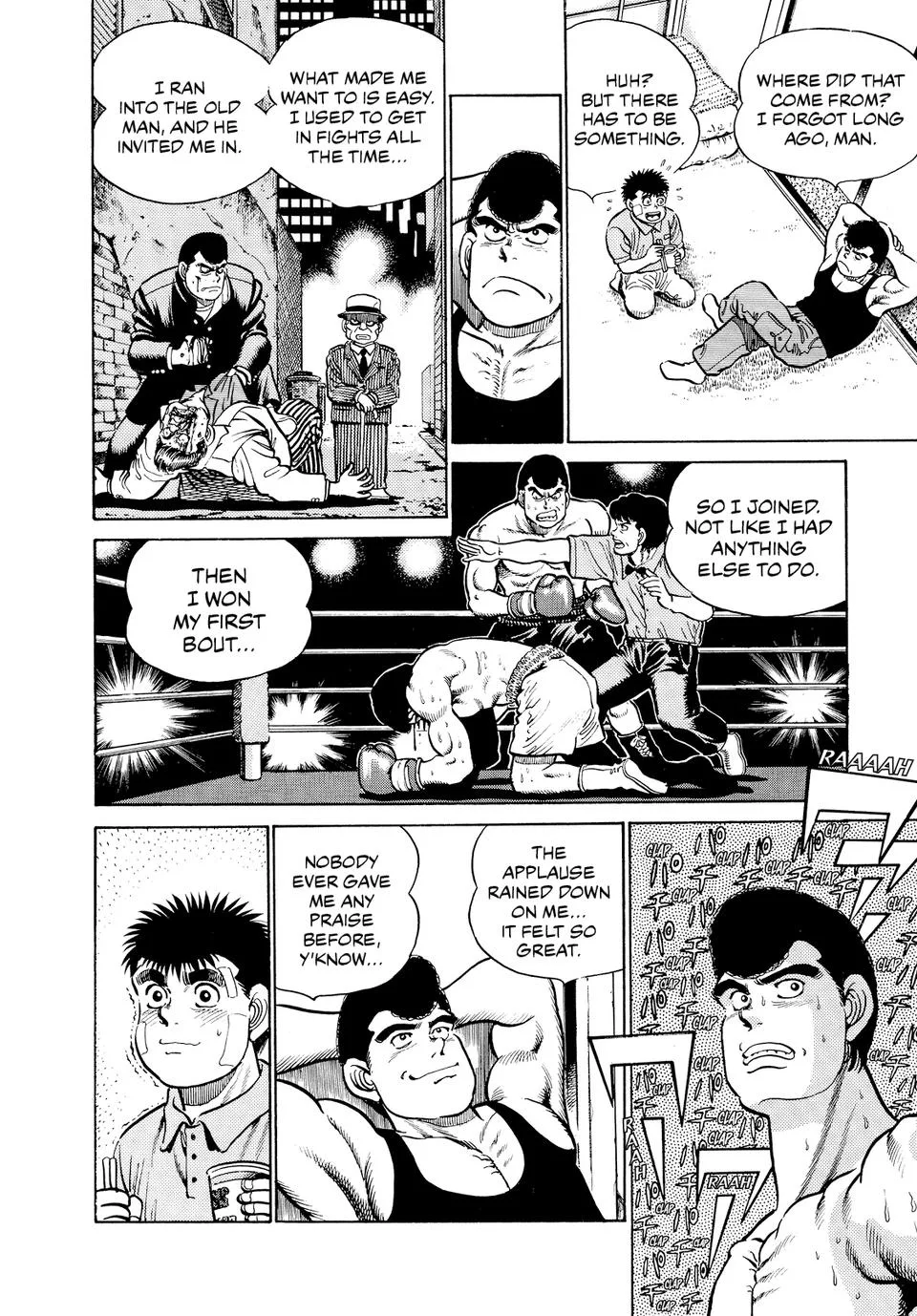 Hajime no Ippo - Chapter 14 - Page 15
