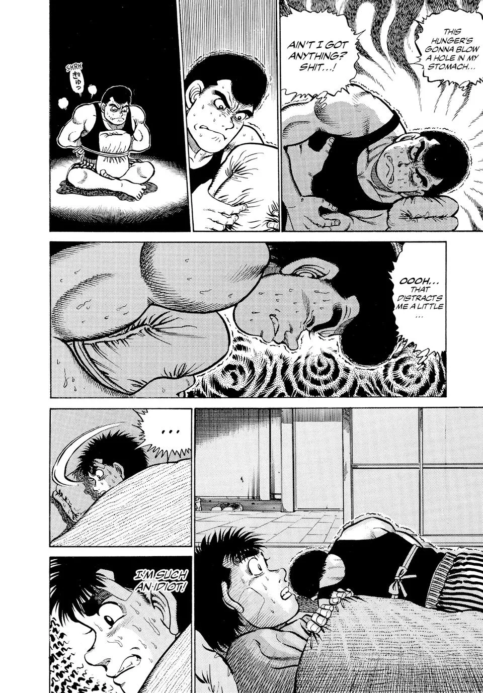 Hajime no Ippo - Chapter 14 - Page 17