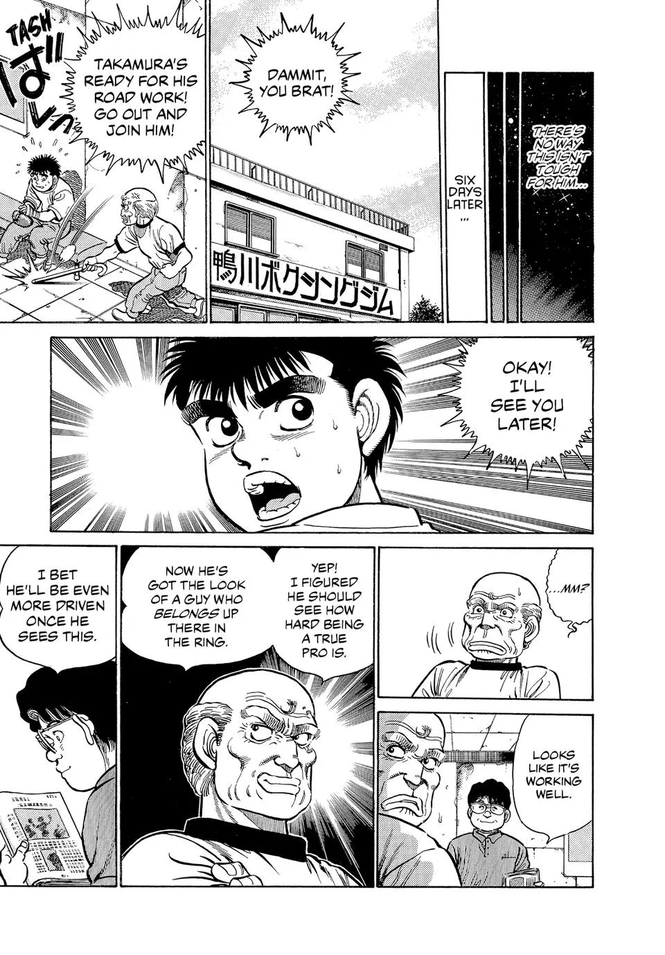 Hajime no Ippo - Chapter 14 - Page 18