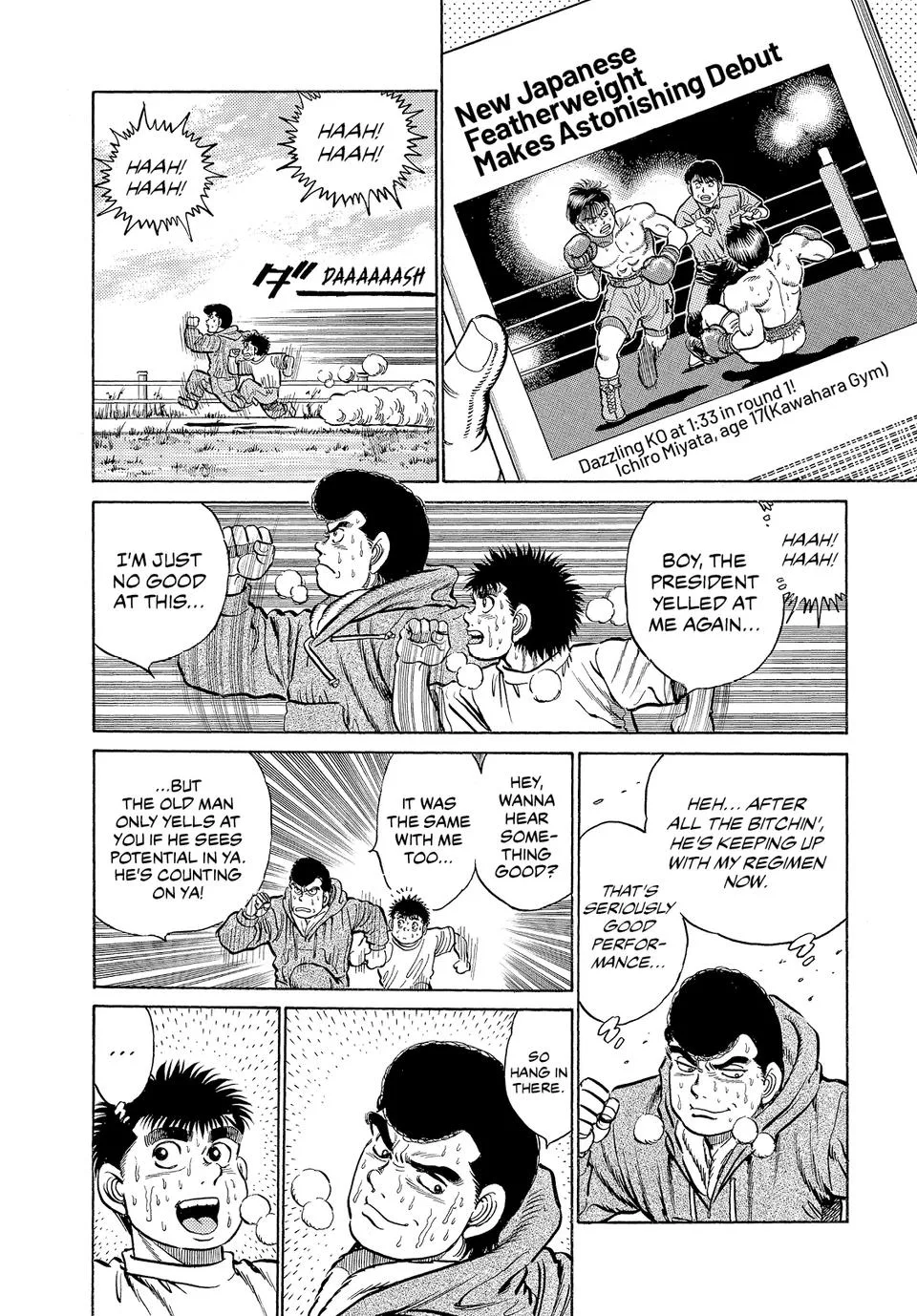 Hajime no Ippo - Chapter 14 - Page 19