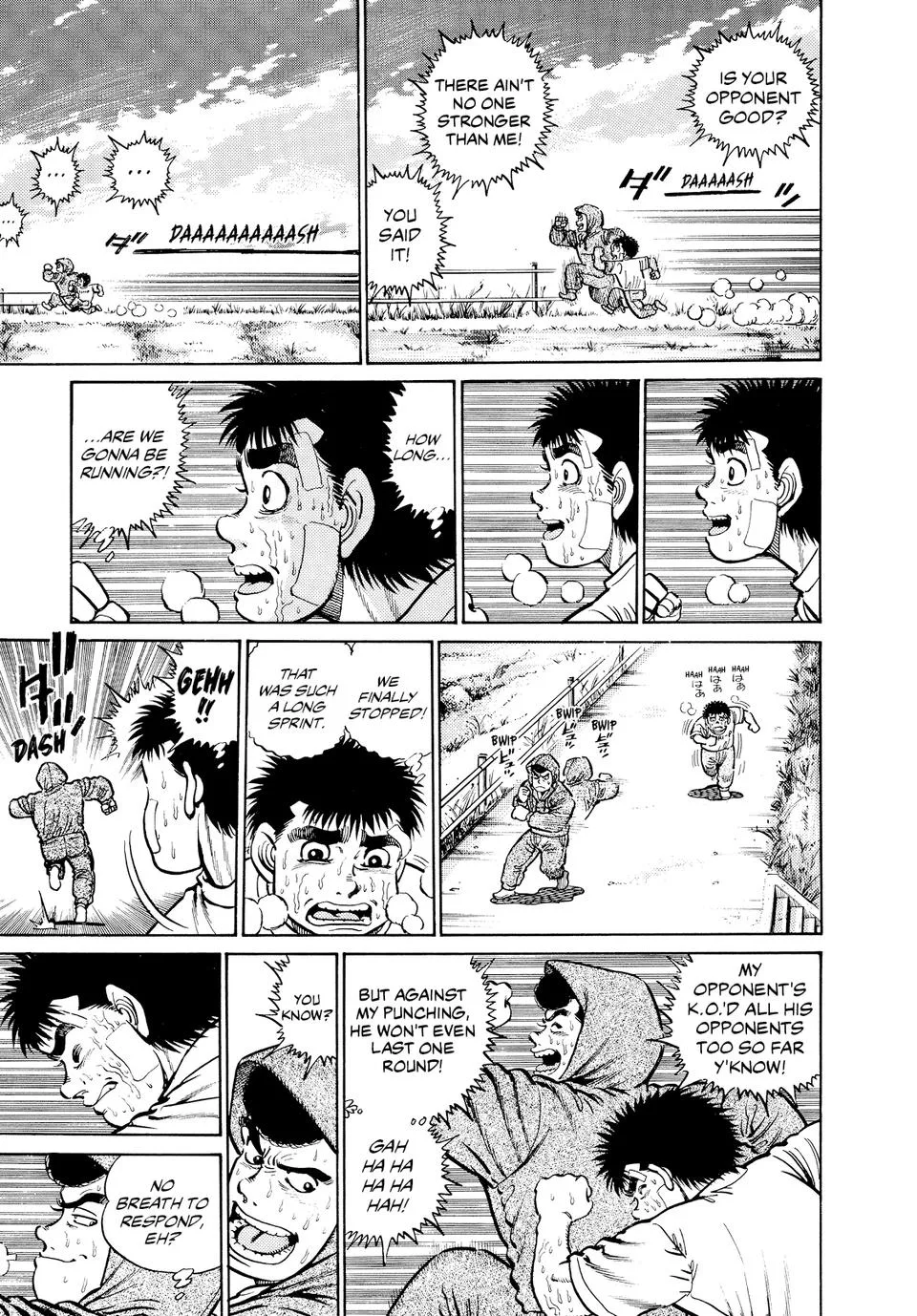 Hajime no Ippo - Chapter 14 - Page 8