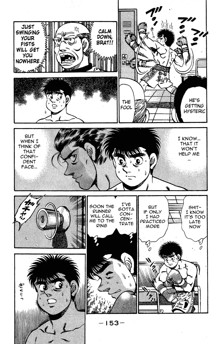Hajime no Ippo - Chapter 140 - Page 11