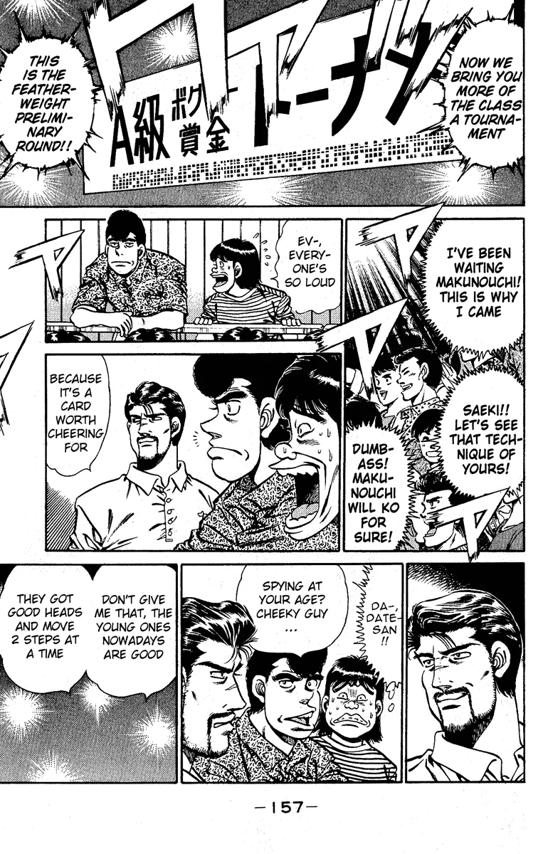 Hajime no Ippo - Chapter 140 - Page 15