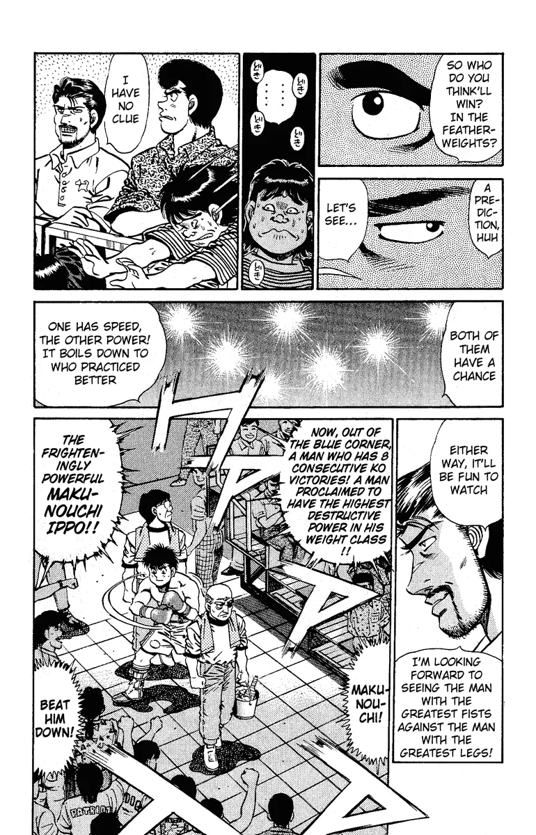 Hajime no Ippo - Chapter 140 - Page 16