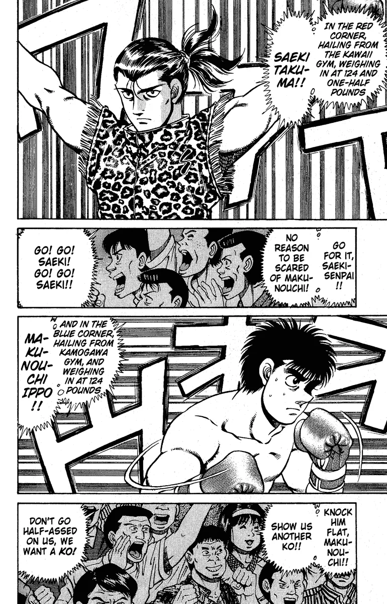 Hajime no Ippo - Chapter 140 - Page 18