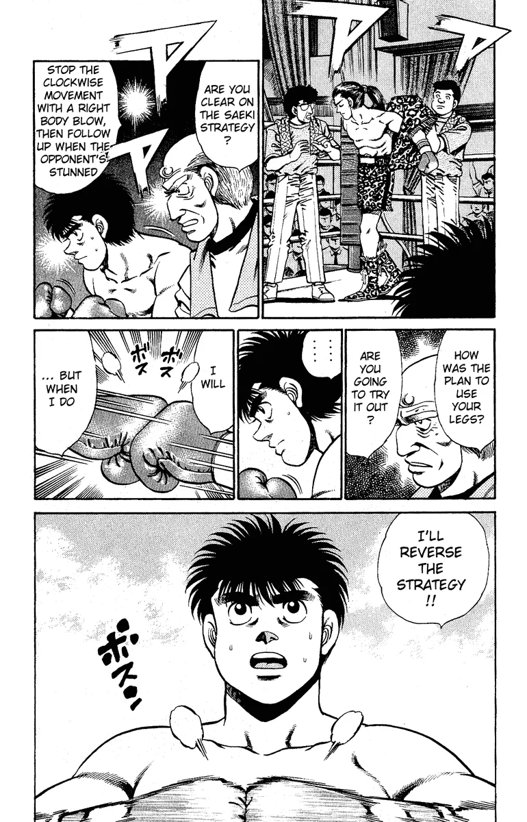 Hajime no Ippo - Chapter 140 - Page 19