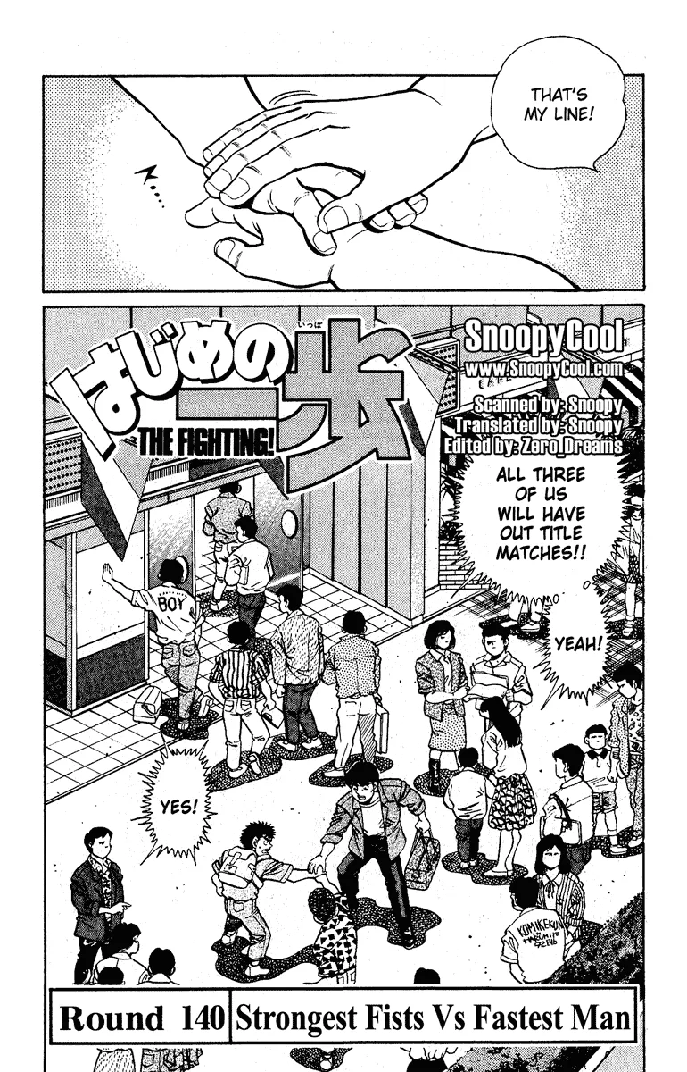 Hajime no Ippo - Chapter 140 - Page 2