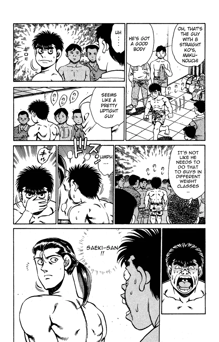 Hajime no Ippo - Chapter 140 - Page 4