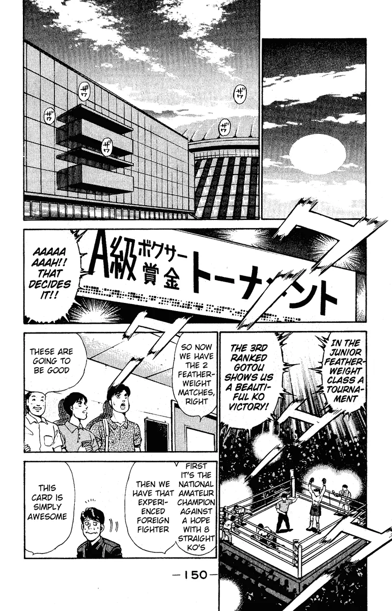 Hajime no Ippo - Chapter 140 - Page 8