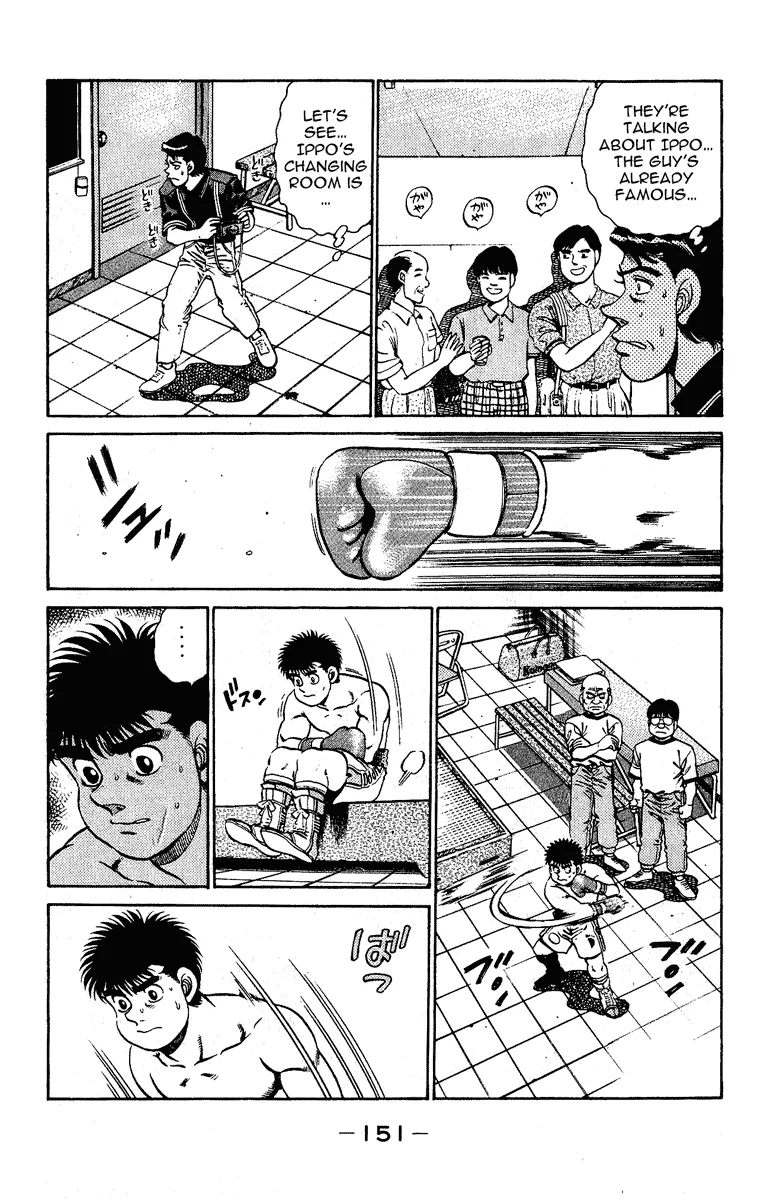 Hajime no Ippo - Chapter 140 - Page 9