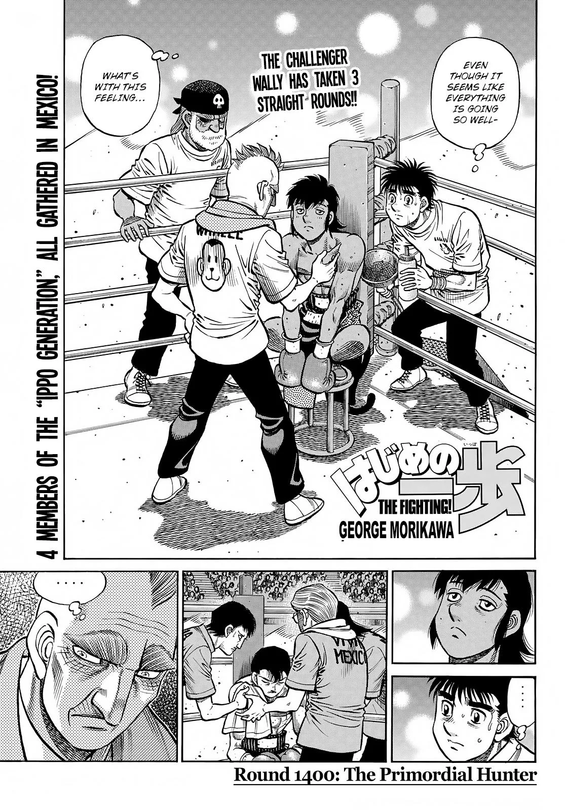 Hajime no Ippo - Chapter 1400 - Page 2