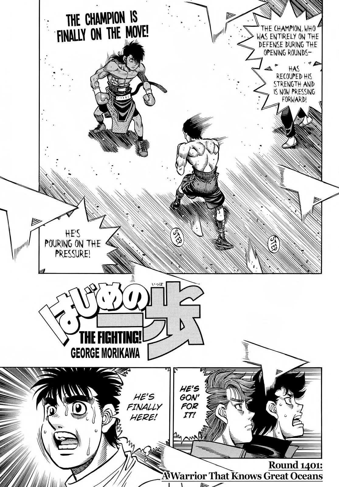Hajime no Ippo - Chapter 1401 - Page 1