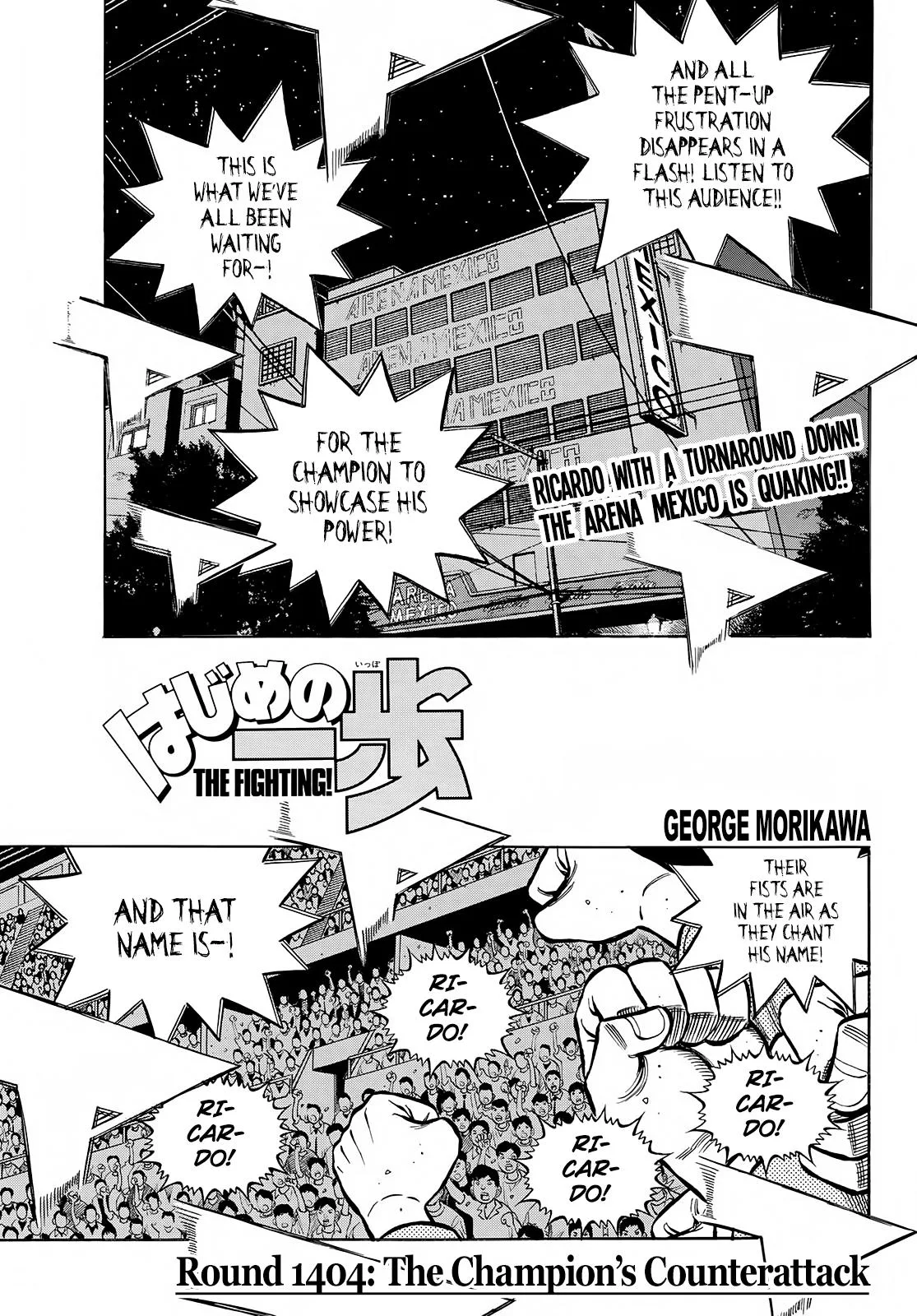Hajime no Ippo - Chapter 1404 - Page 1