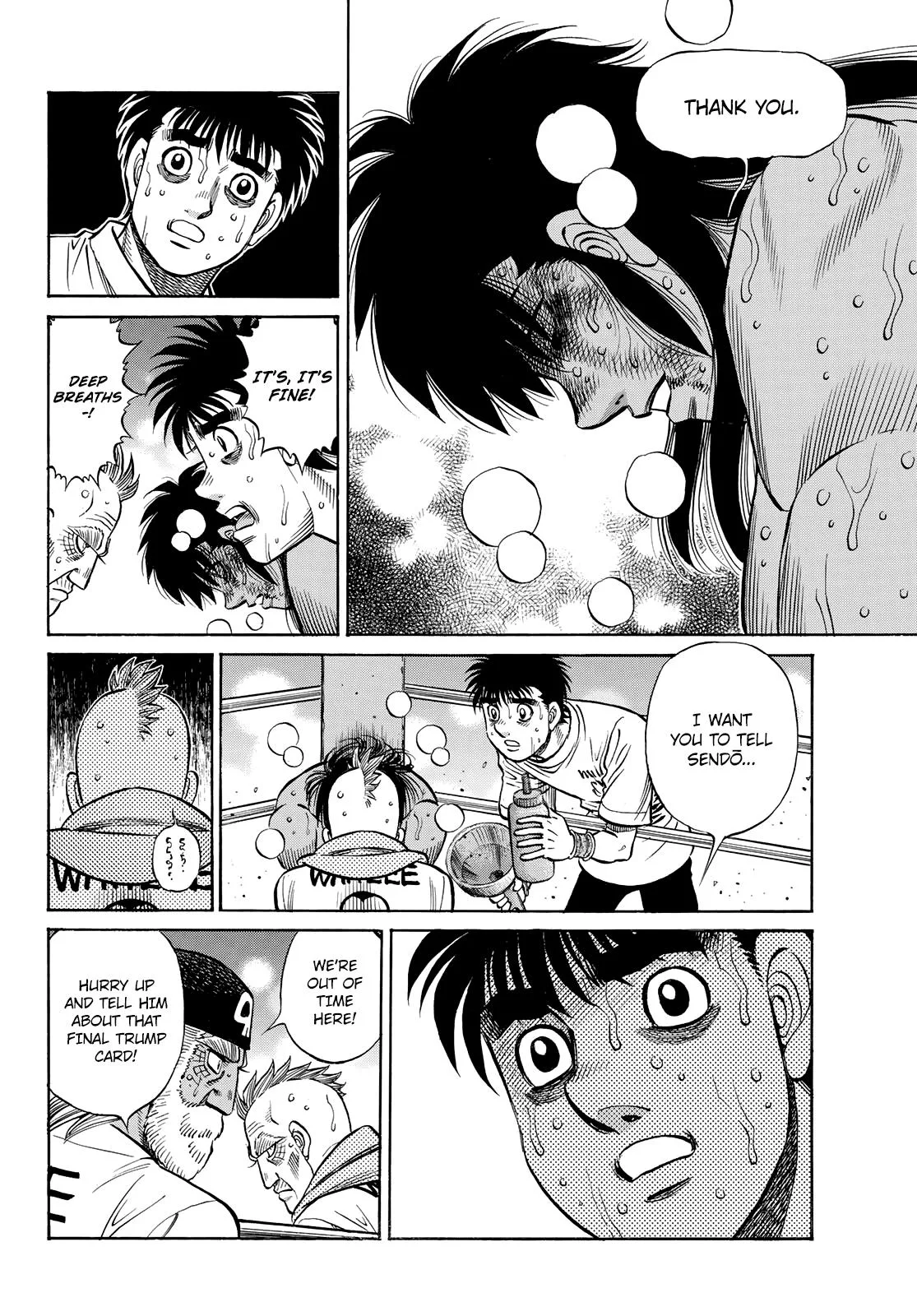 Hajime no Ippo - Chapter 1406 - Page 5