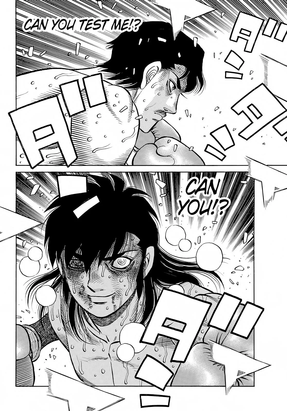 Hajime no Ippo - Chapter 1407 - Page 5