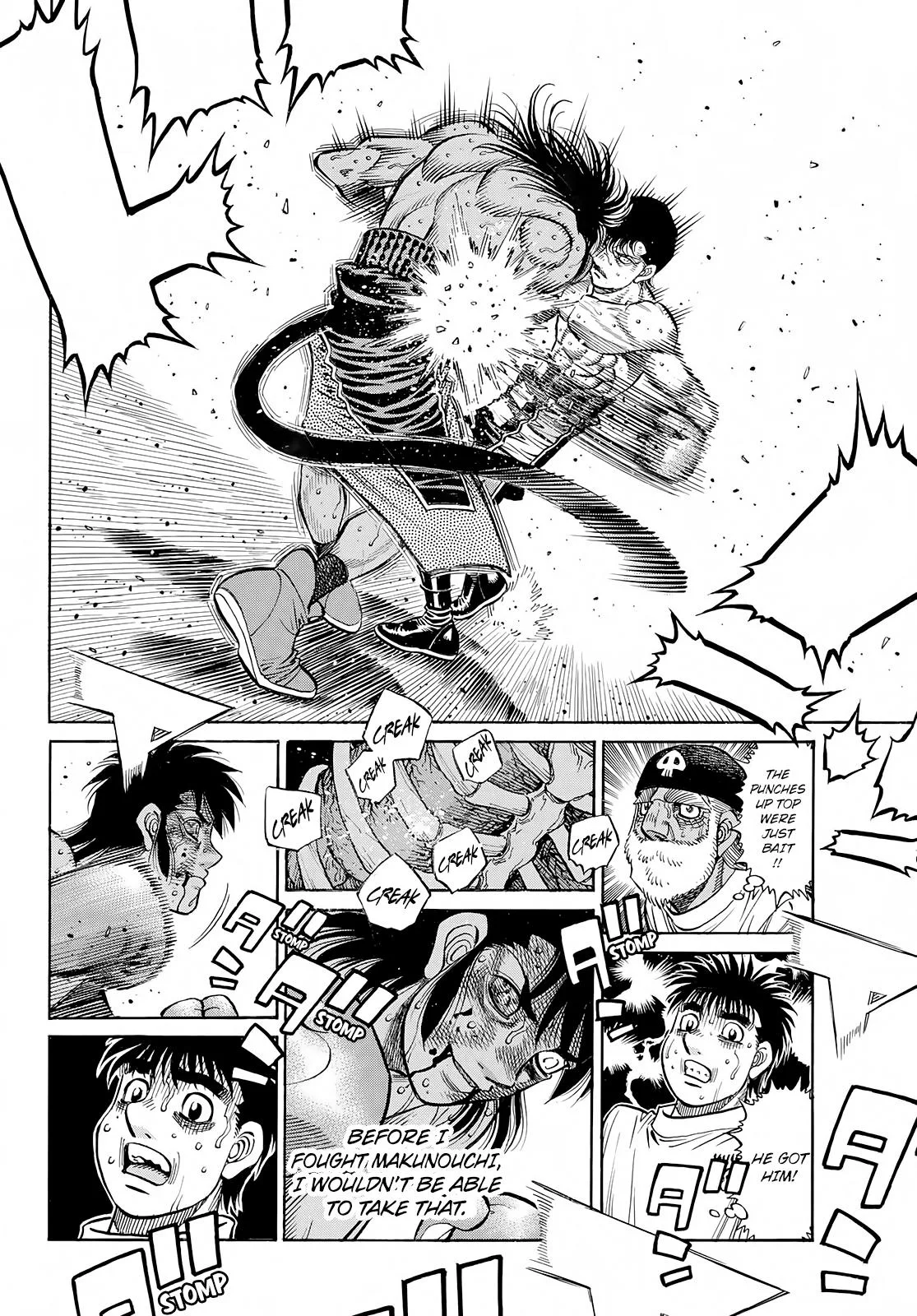 Hajime no Ippo - Chapter 1408 - Page 5