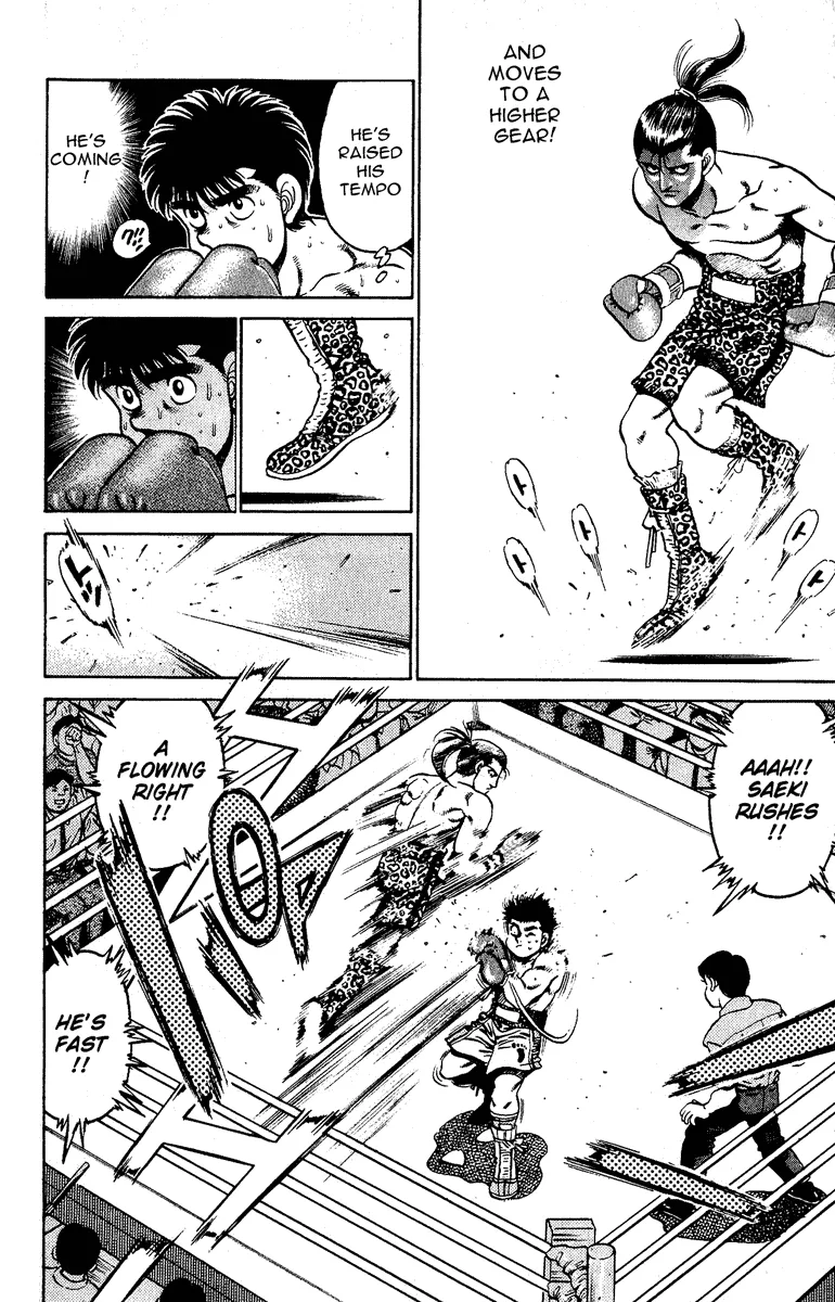 Hajime no Ippo - Chapter 141 - Page 12