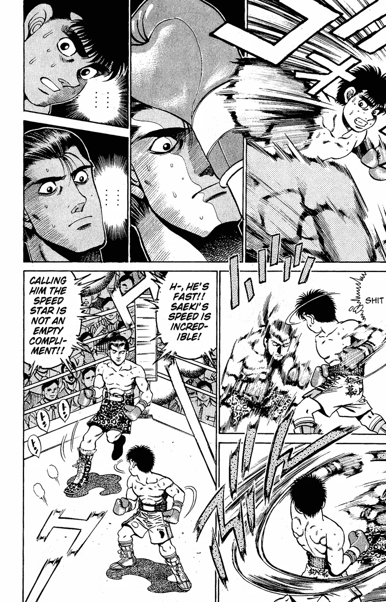 Hajime no Ippo - Chapter 141 - Page 14