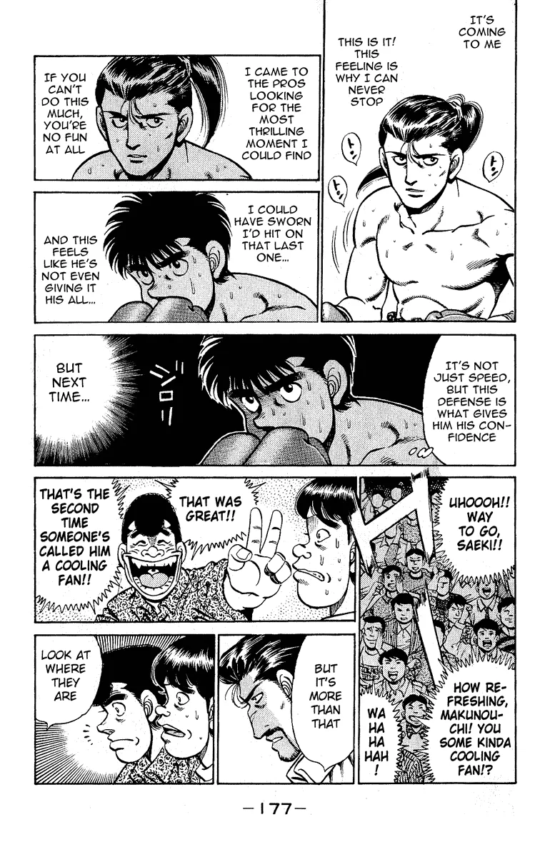 Hajime no Ippo - Chapter 141 - Page 15