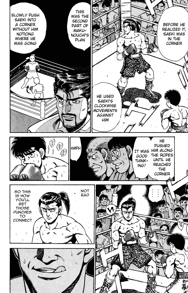 Hajime no Ippo - Chapter 141 - Page 16