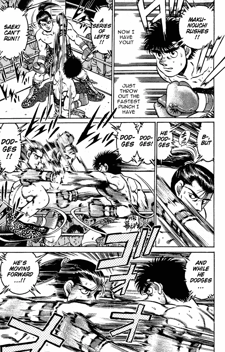 Hajime no Ippo - Chapter 141 - Page 17